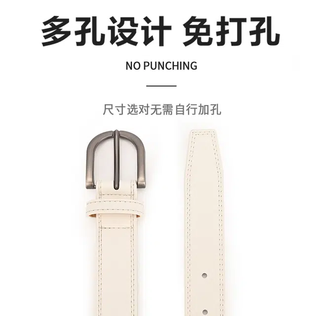 MINISO ) 2.7CM