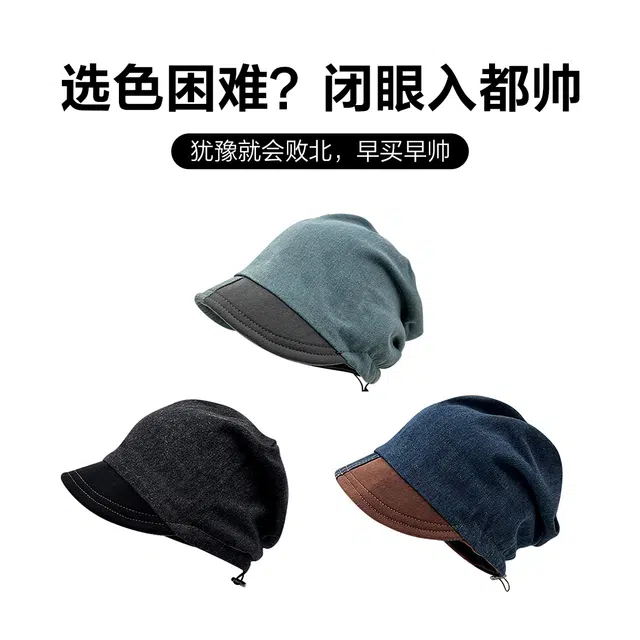 MINISO