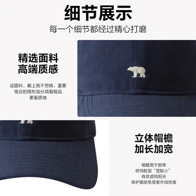 MINISO