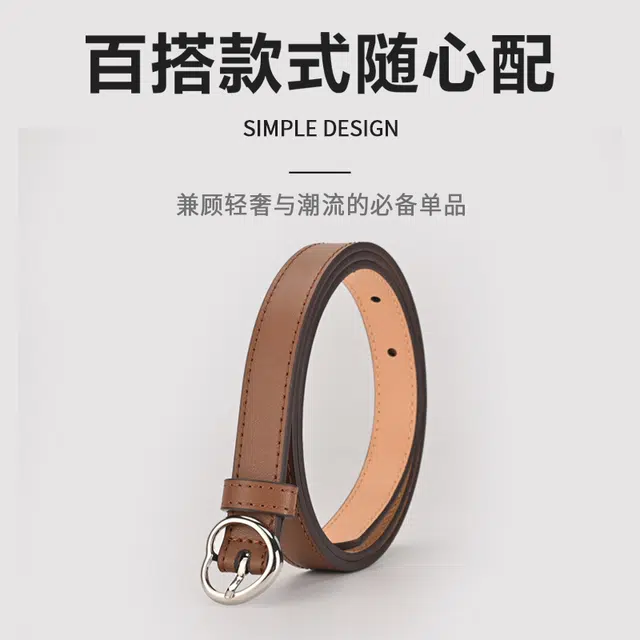 MINISO 1.8CM