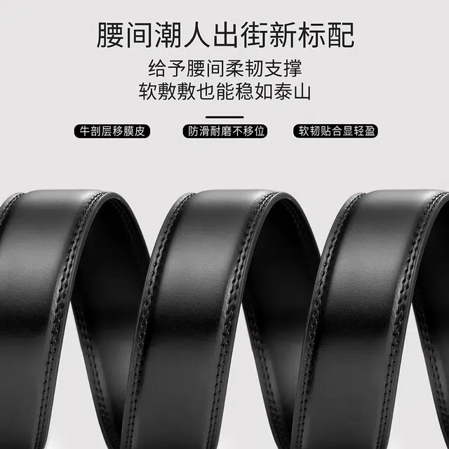 MINISO 3.5CM