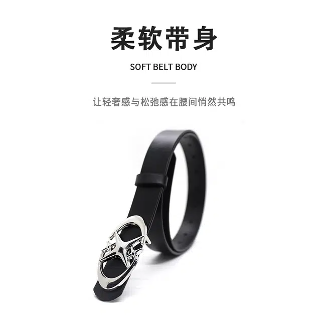 MINISO y2k PU 2.8cm