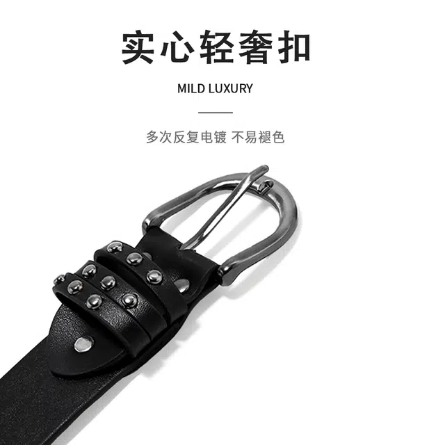 MINISO PU 3.7cm