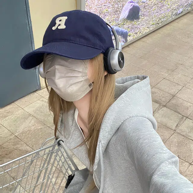 MINISO R
