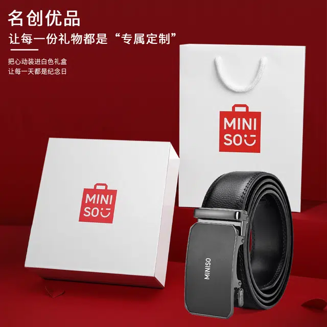 MINISO 3.5cm