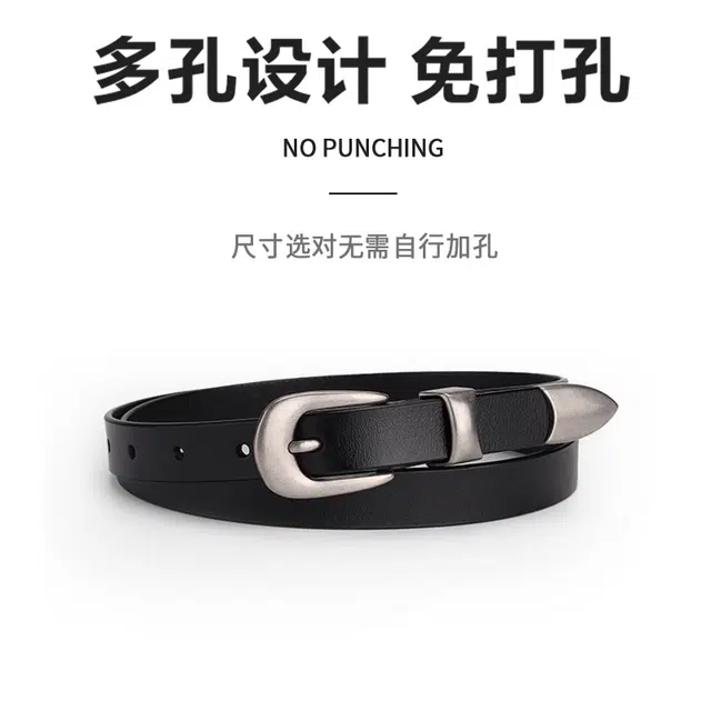 MINISO 1.8CM