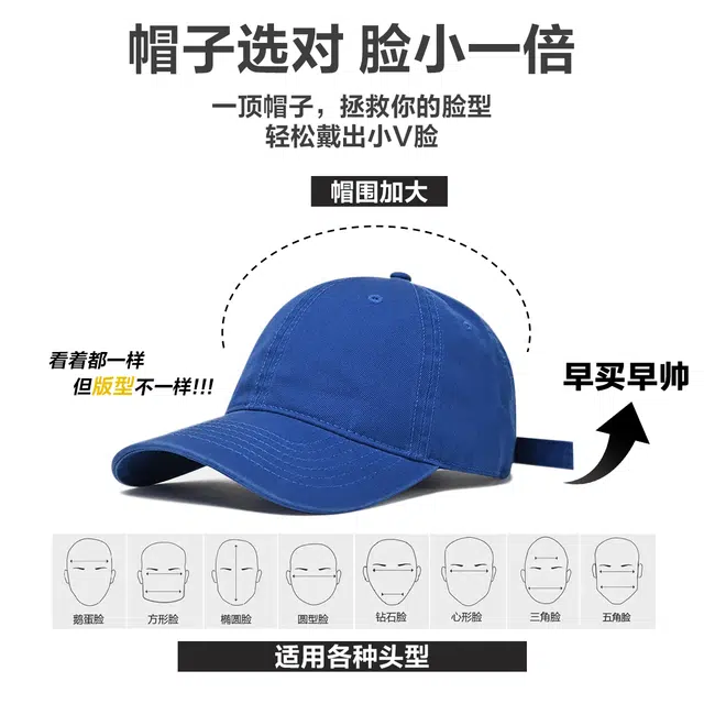 MINISO