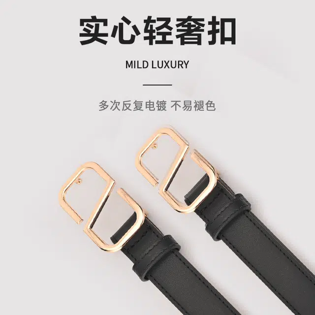 MINISO insS 2.4CM