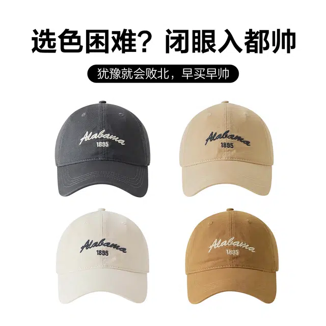 MINISO