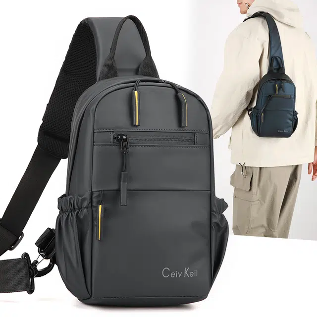 小猪班纳 多口袋运休闲时尚便携 皮膜 胸包单肩包 常规 男款 多色