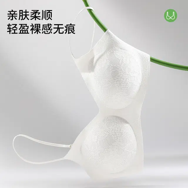 都市丽人 甜美少女浪漫蕾丝裸感亲肤无痕小胸聚拢软支撑无钢圈上托防下垂舒适透气美背文胸 女款