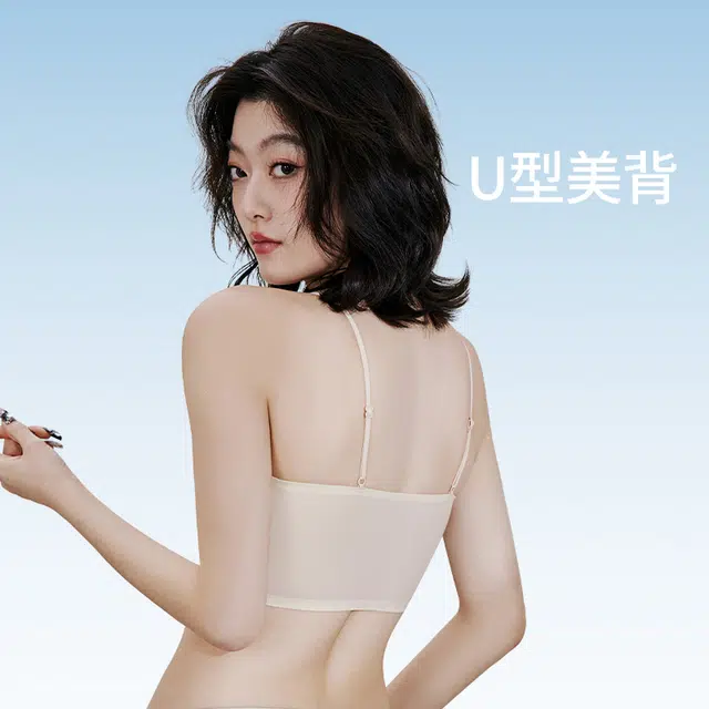 都市丽人 无痕裸感聚拢软支撑上托无钢圈防下垂收副乳薄款舒适透气凉感文胸 女款
