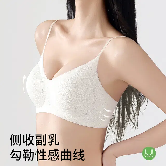 都市丽人 甜美少女浪漫蕾丝裸感亲肤无痕小胸聚拢软支撑无钢圈上托防下垂舒适透气美背文胸 女款