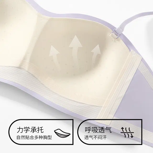 都市丽人 内衣防滑小胸聚拢隐形无痕美背抹胸薄款文胸 女款