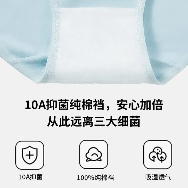 10A