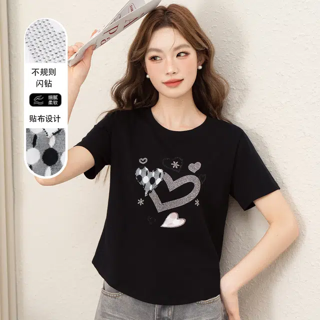 JEANSWEST T