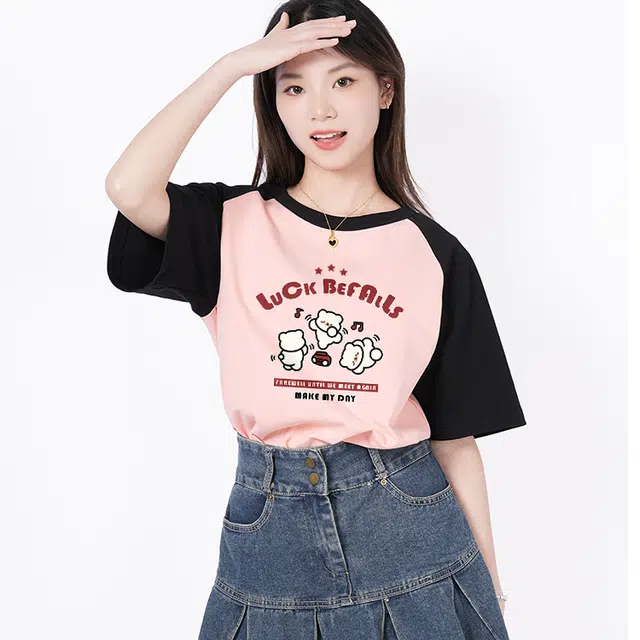 JEANSWEST T