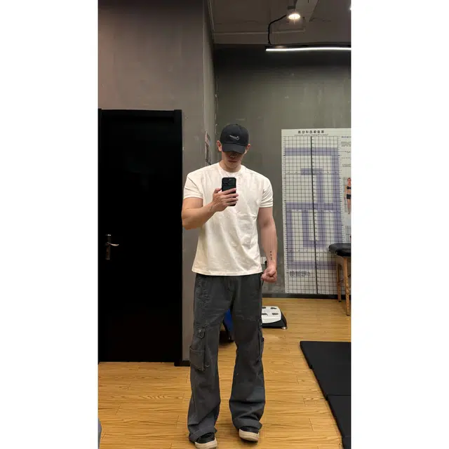 MORii vibecleanfit