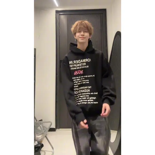 MORii cleanfithiphop