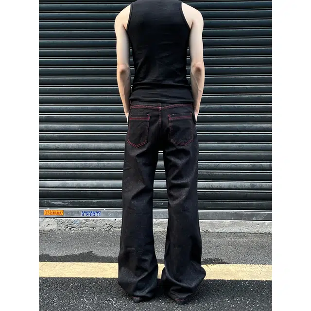 MORii cleanfitAbaggy