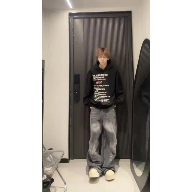 MORii cleanfithiphop