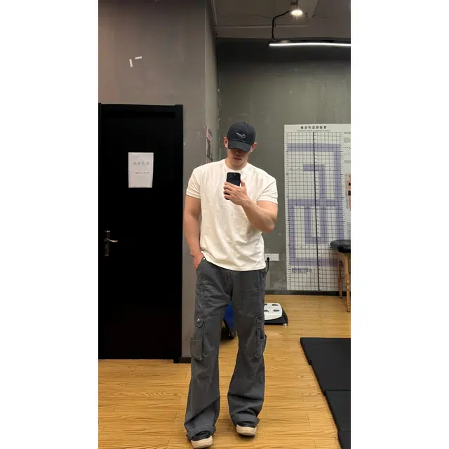 MORii vibecleanfit