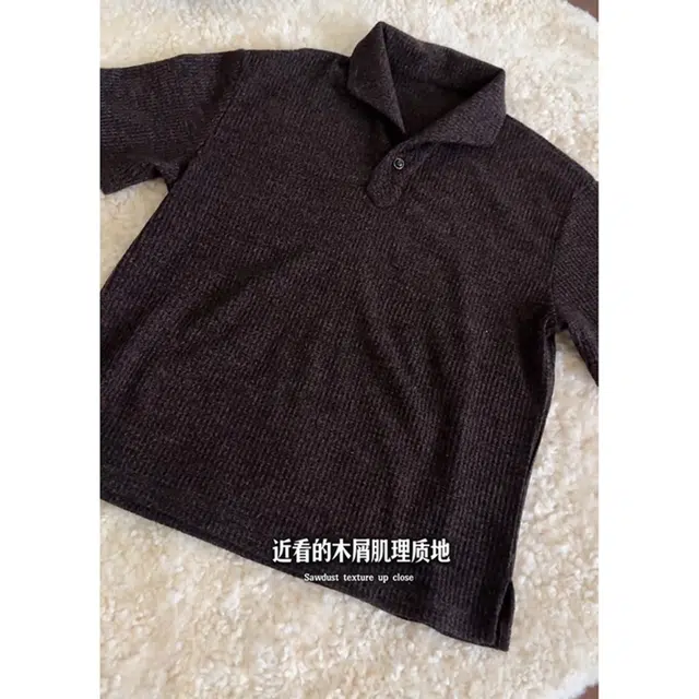MORii POLO