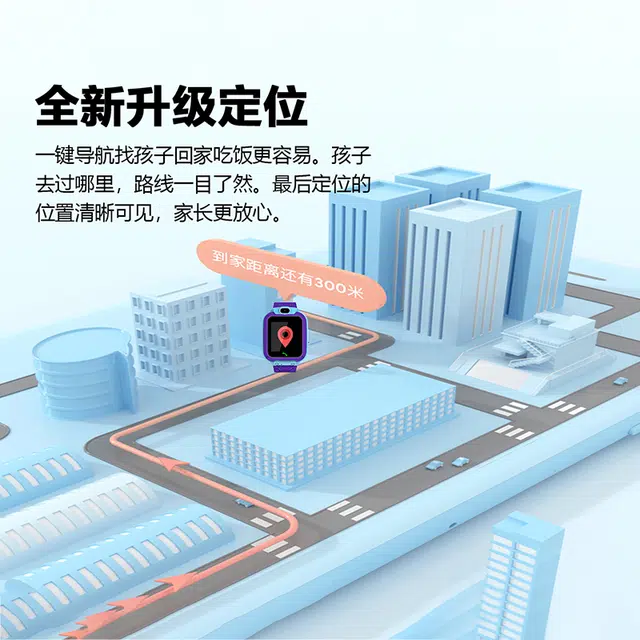 E - Q2AGPS4G
