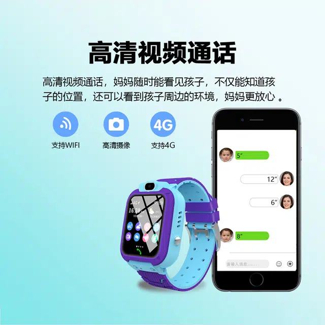 E - Q2AGPS4G