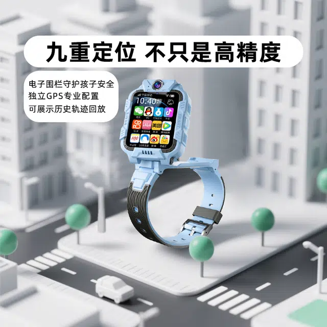 E app Z6SProGPS4G