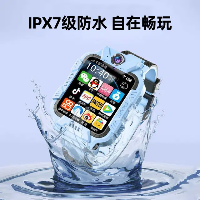 E app Z6SProGPS4G