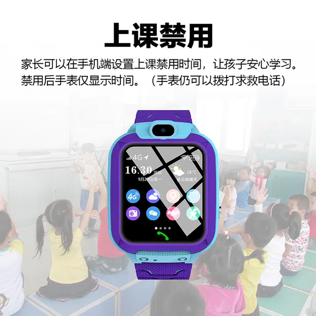 E - Q2AGPS4G