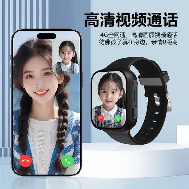E - 4GWIFI