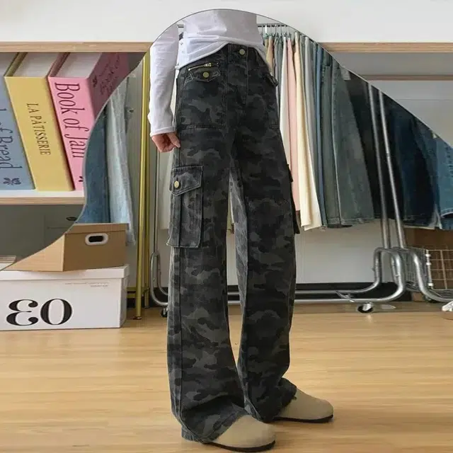 M JEANS STUDIOS 7 CleanFit