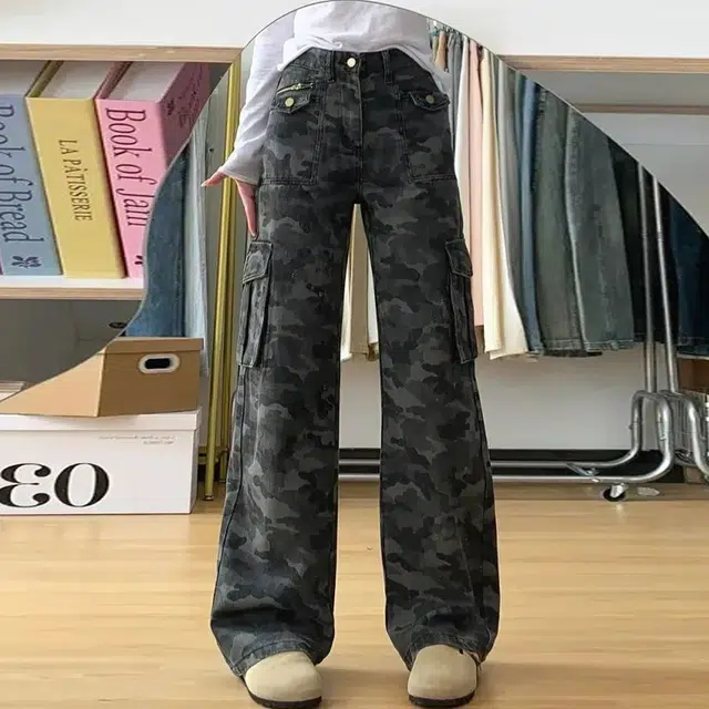 M JEANS STUDIOS 7 CleanFit