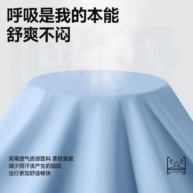 tonlion oversize
