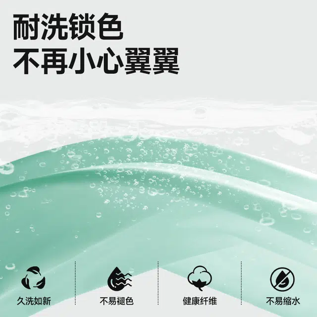 tonlion insT