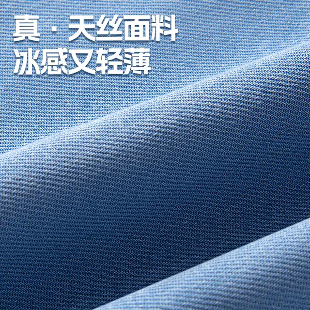 tonlion oversize