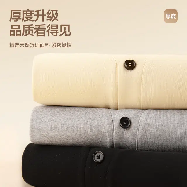 tonlion Vcleanfit