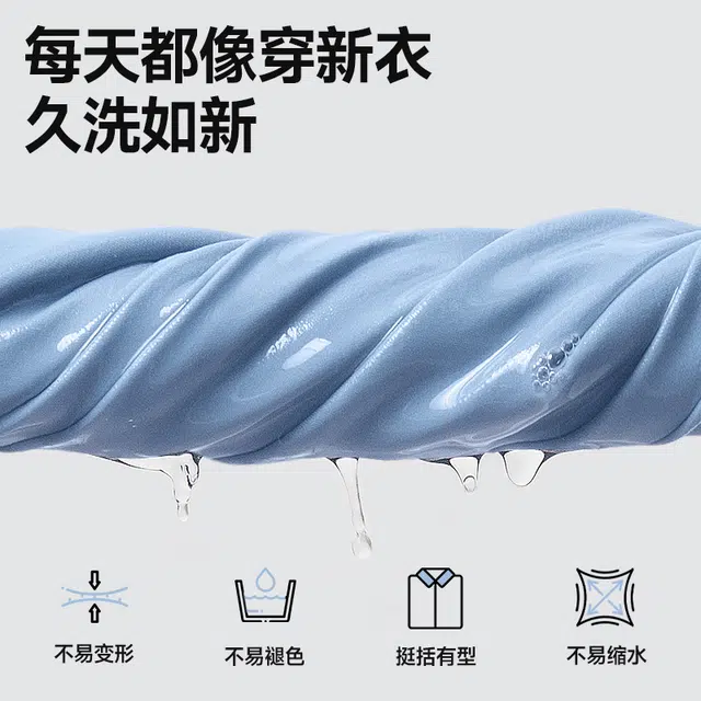 tonlion oversize