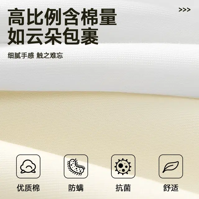 tonlion T