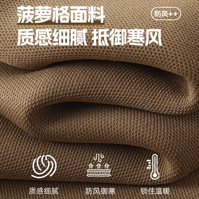 tonlion 300G