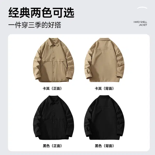 tonlion ins