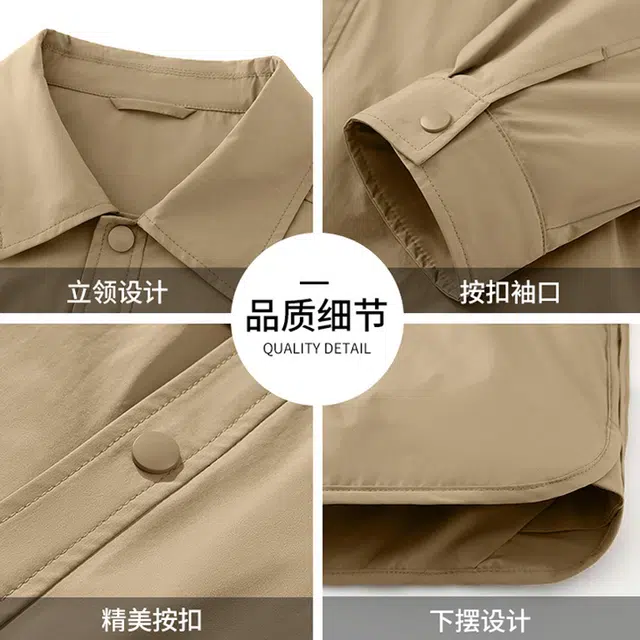 tonlion oversize