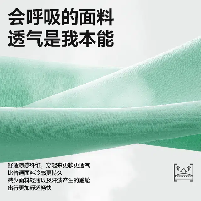 tonlion insT