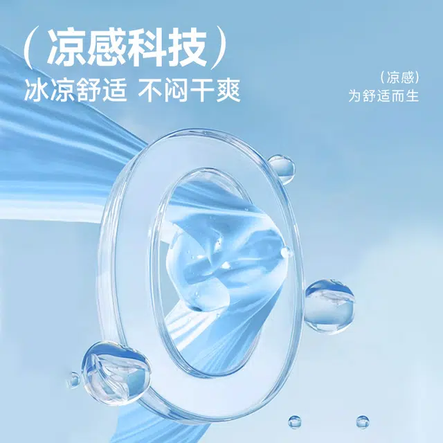 tonlion T7APolo
