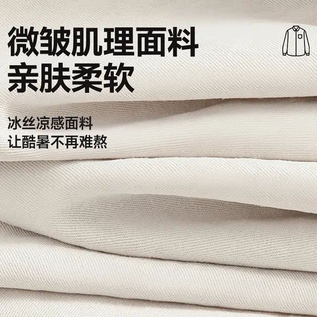 tonlion cleanfit
