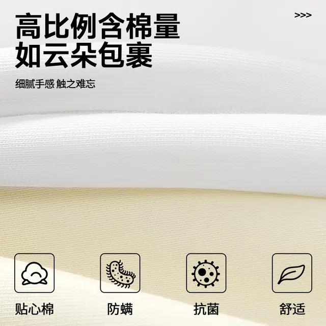 tonlion insT