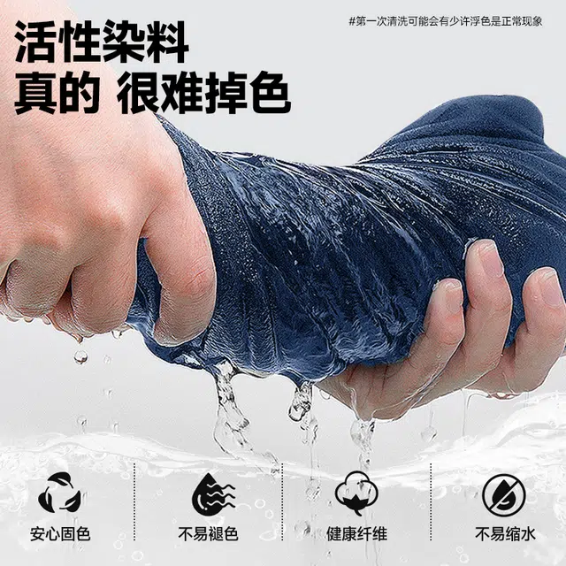 tonlion oversize