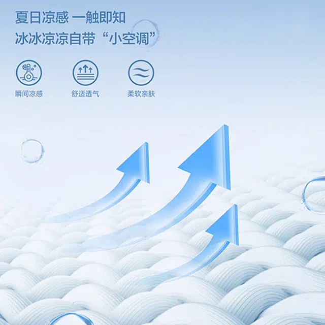 tonlion